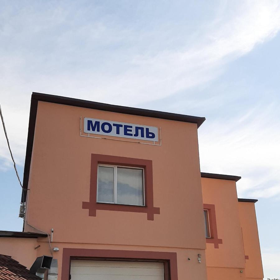 Seven Stars Motel Szumi Kültér fotó